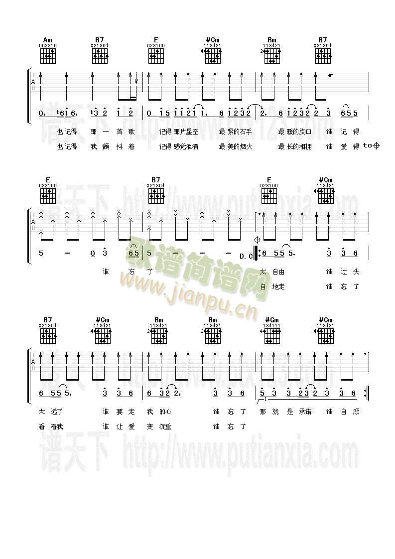 �ґ����(�����V)3