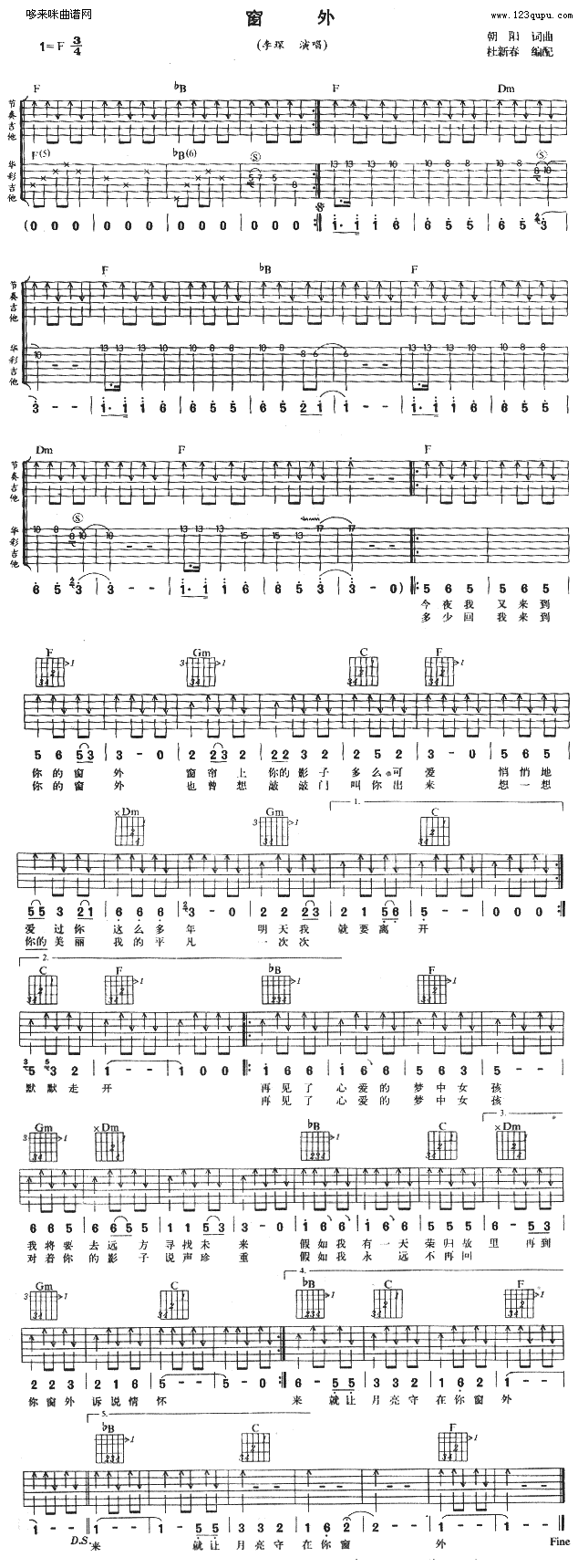 ����(�����V)1