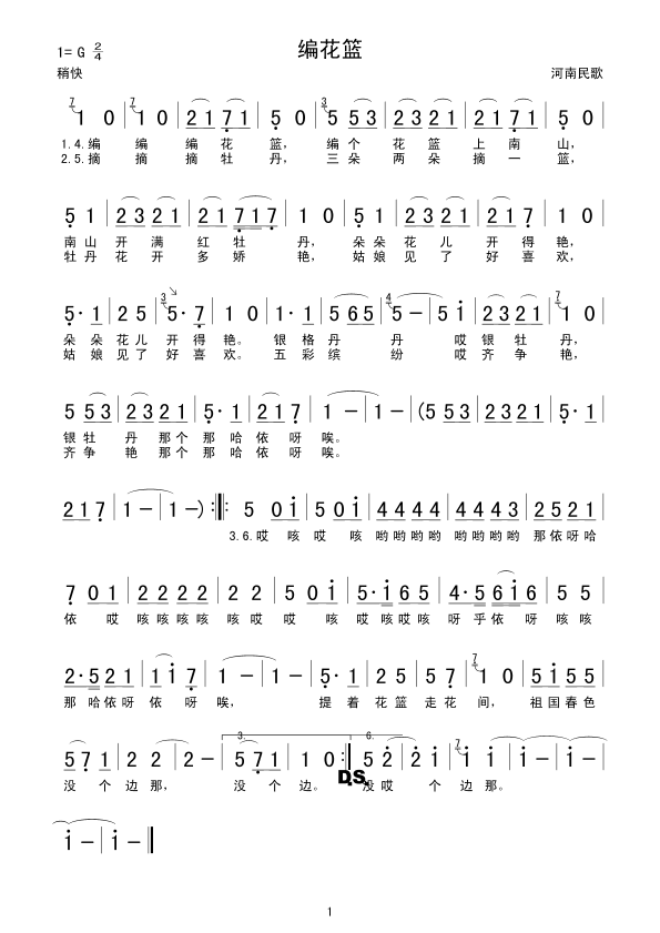 �����@(���ָ��V)1