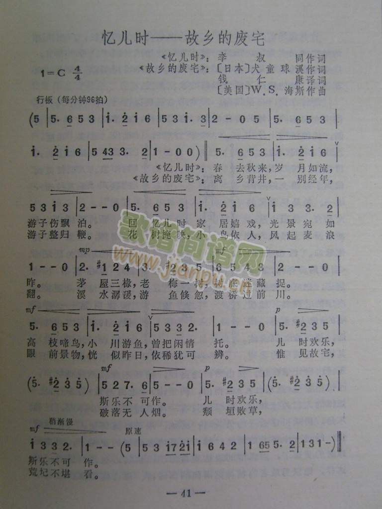 �����r(sh��)---���l�ďUլ(ʮ�ּ�����)1