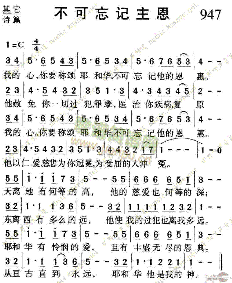 947������ӛ����(���ָ��V)1