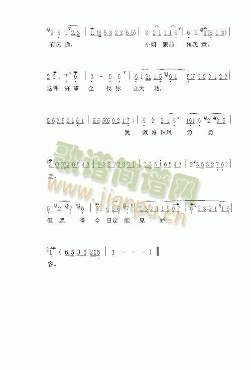 �d�_�_�����ѻ���(����)3