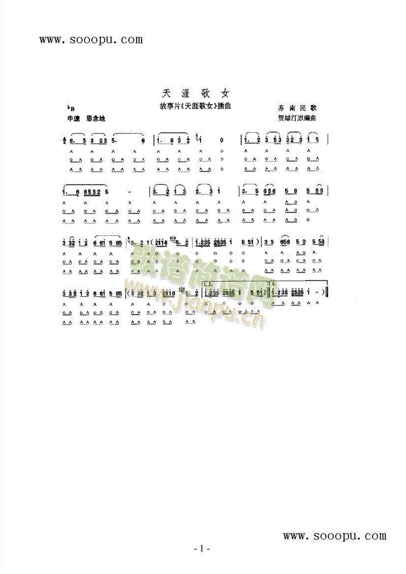 ���ĸ�Ů�����(l��i)����(������(l�� )�V)1