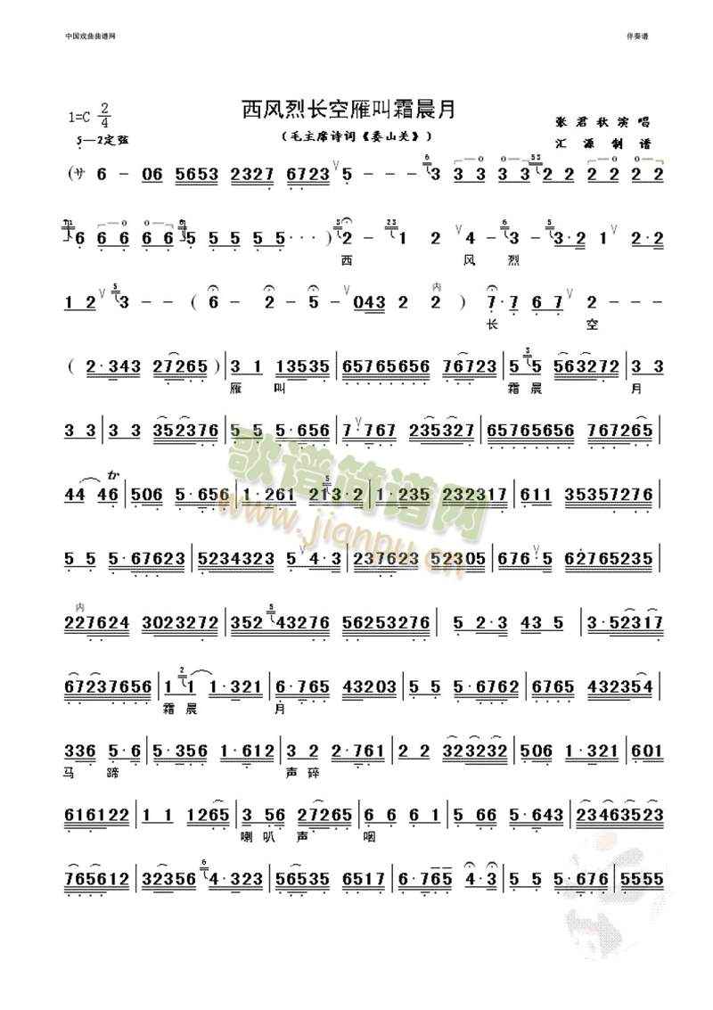 ���L(f��ng)���L(ch��ng)�����˪����(����)1