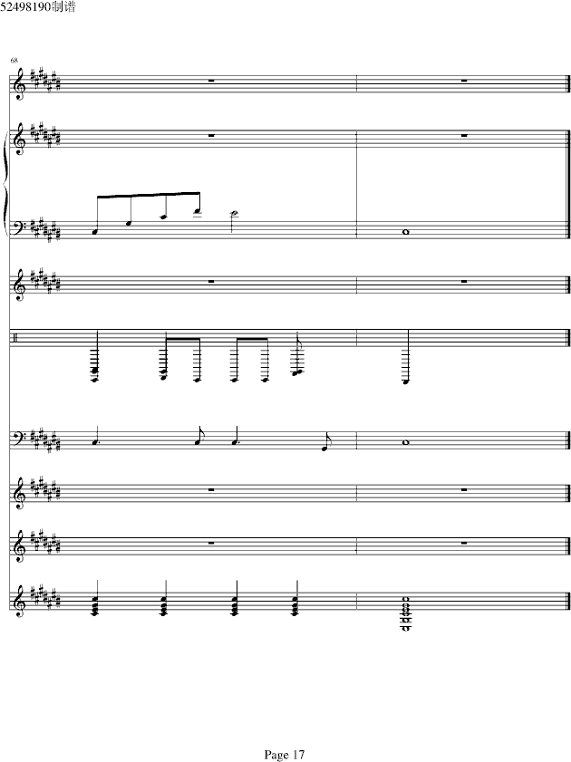 ʧȥ�Đ�(��i)(����V)17