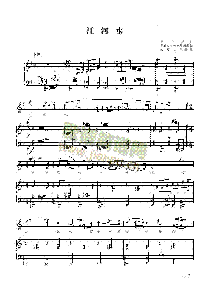 ����ˮ�����(l��i)��ٰ����V(������(l�� )�V)1