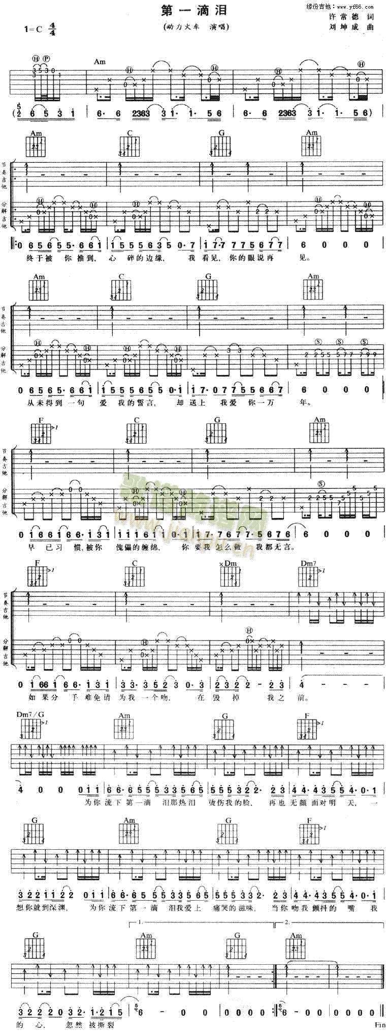 ��һ�ΜI(�����V)1