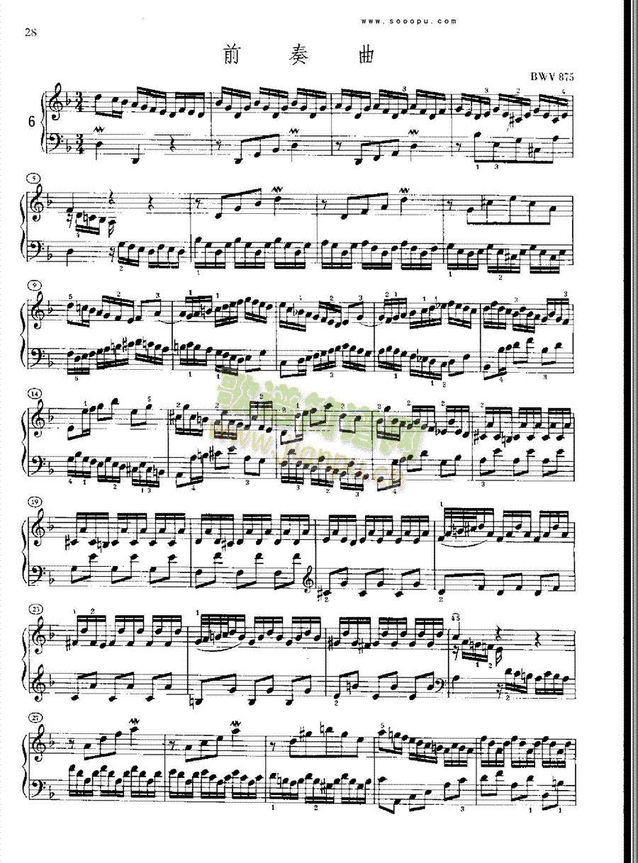 �ͺ�ƽ���������ڶ��Ե�6���I�P(p��n)�(l��i)���(������(l�� )�V)1