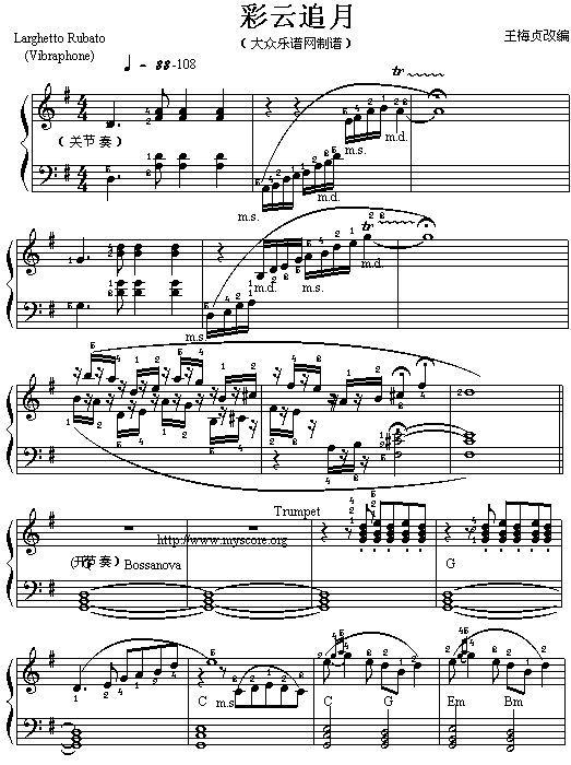 ����׷��(������V)1