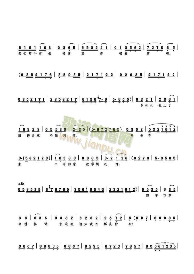 �����C(���ָ��V)3