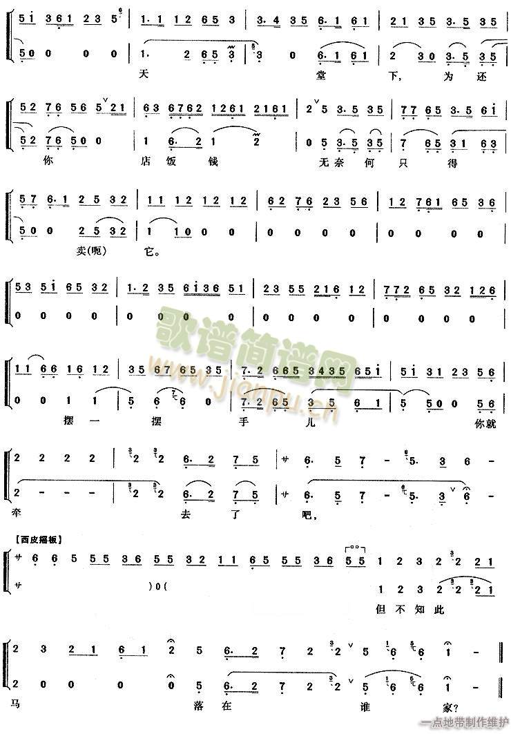 �����|���^(gu��)���S��R3(����)3