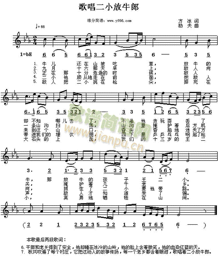 �質��С��ţ��(����V)1