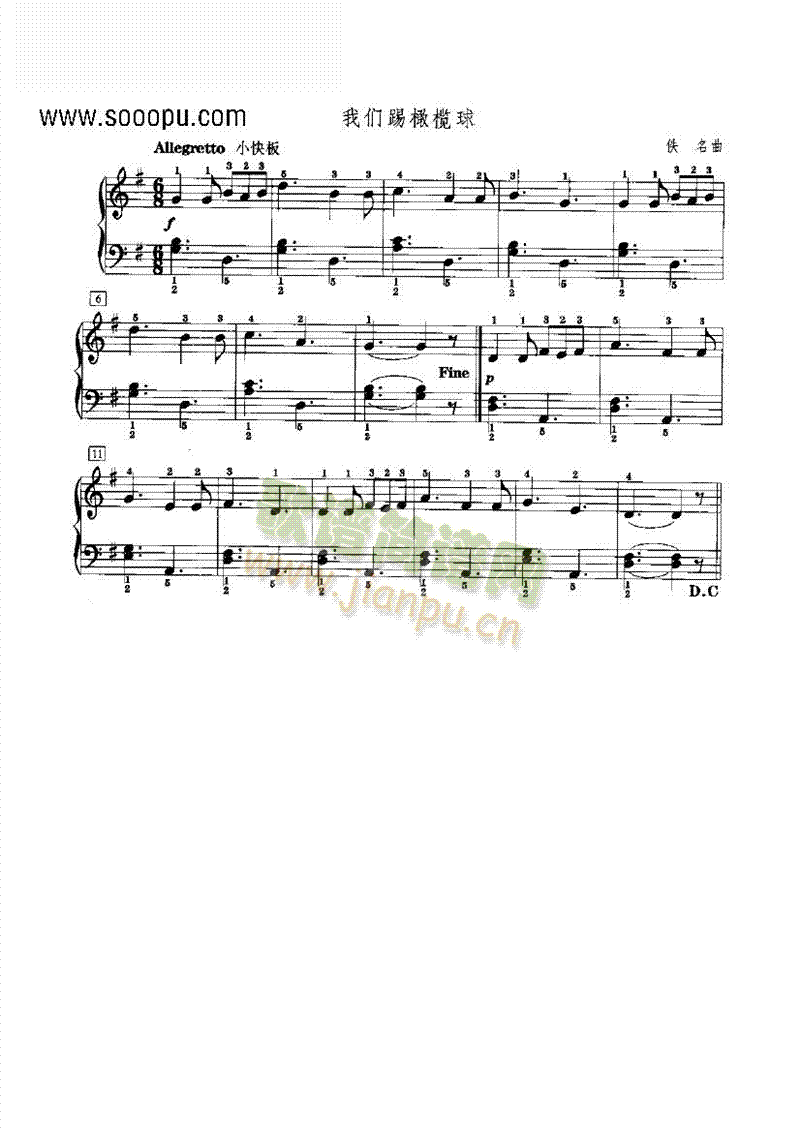 �҂����ϙ����I�P(p��n)�(l��i)���(����V)1