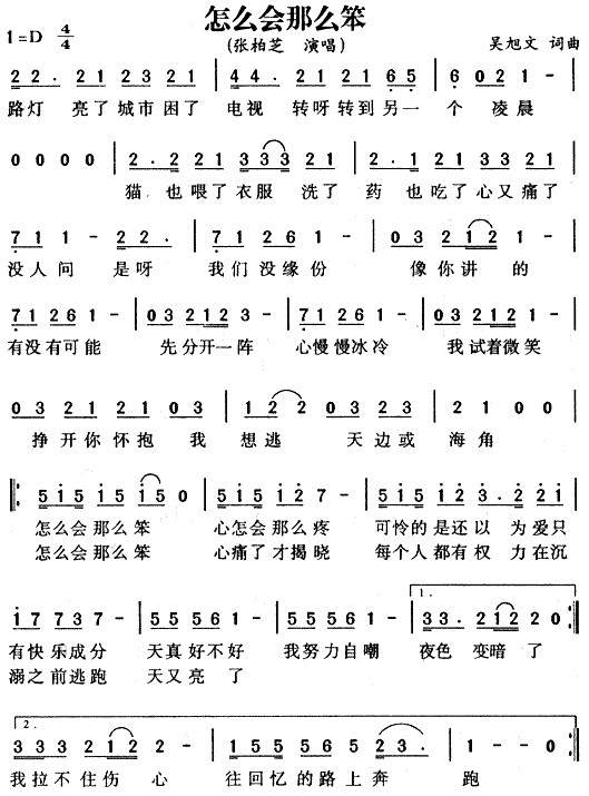 ��ô��(hu�� )��ô��(���ָ��V)1