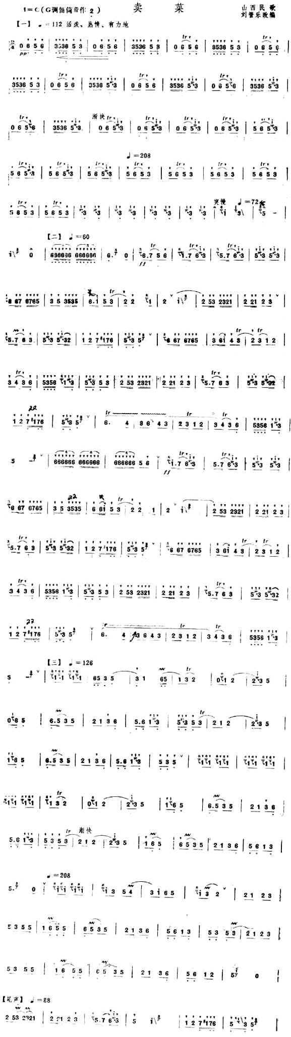 �u(m��i)��(��ʒ�V)1