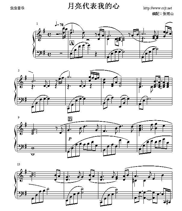 ���������ҵ���(����V)1