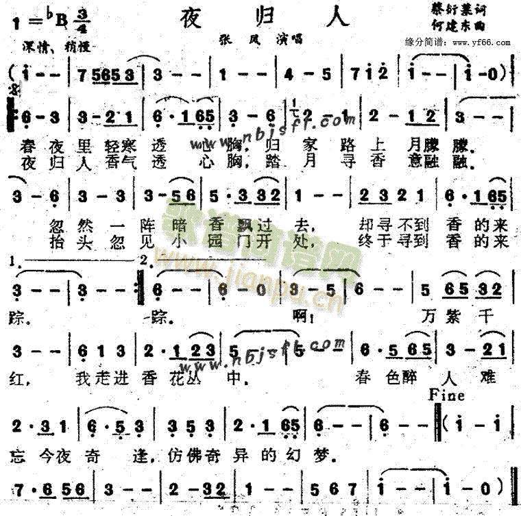 ҹ�w��(���ָ��V)1