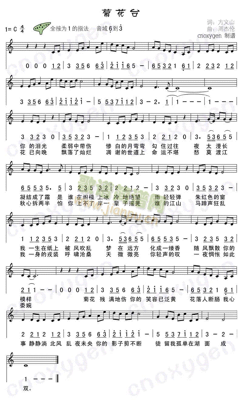 �ջ��_(����V)1