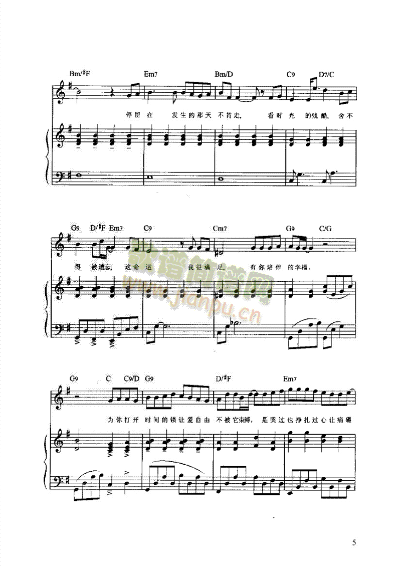 �Ҹ���˲�g�������I�P(p��n)�(l��i)���(������(l�� )�V)5