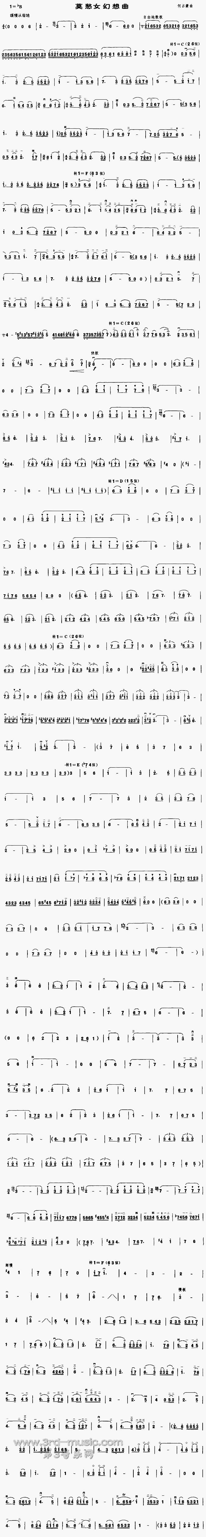 Ī��Ů������(�����V)1