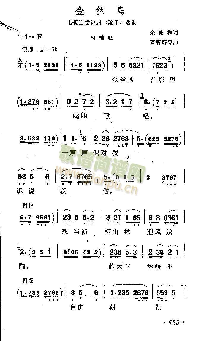 ��z�B(ni��o)(����)1