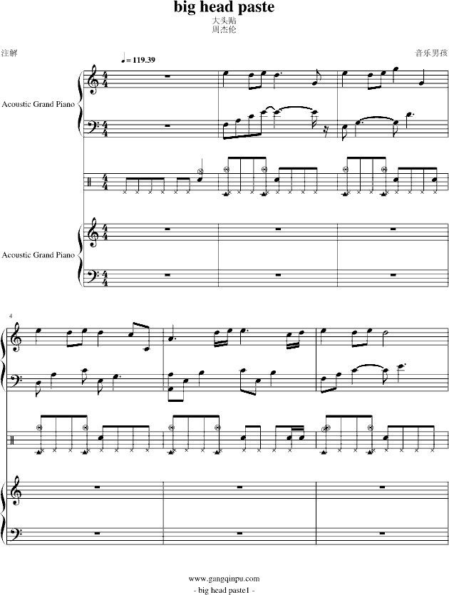 ���^�N(����V)1