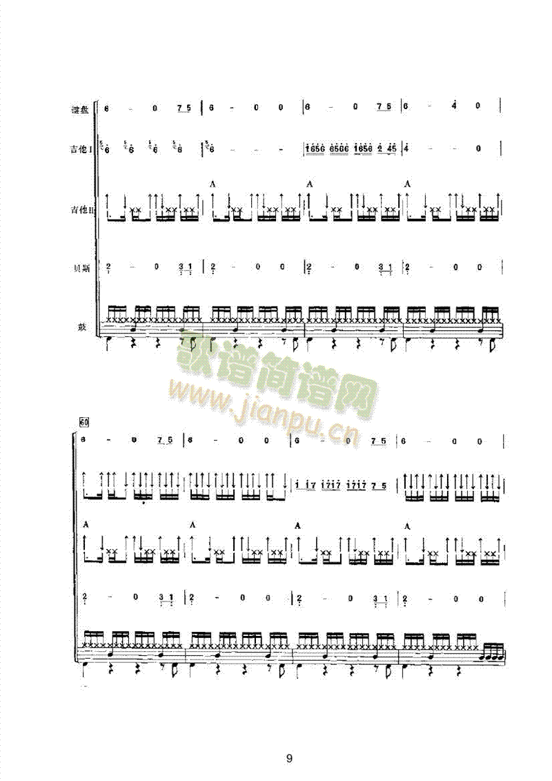 һ�o(w��)���И�(l�� )��(l��i)���(l�� )�(������(l�� )�V)9