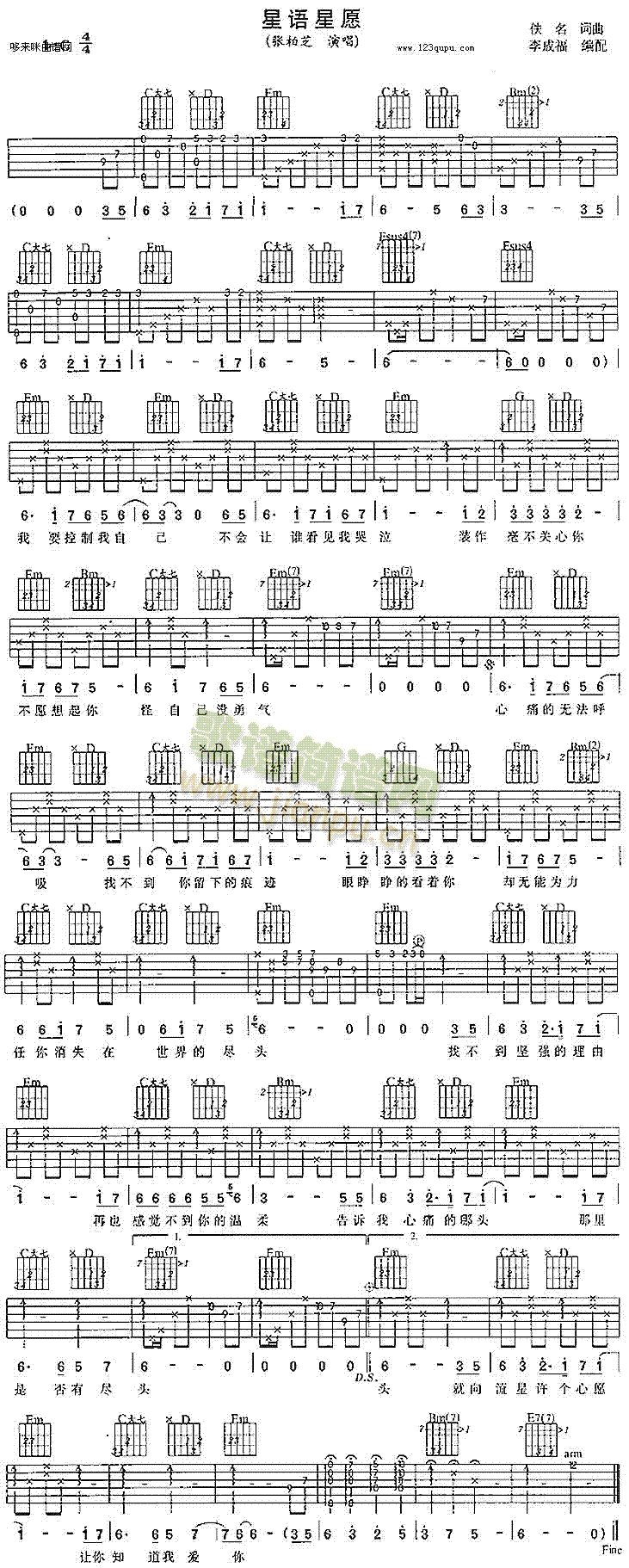 ���Z(y��)��Ը(�����V)1