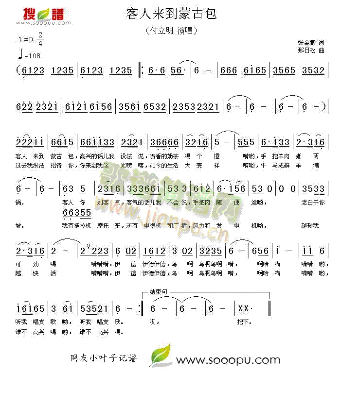 ���ˁ�(l��i)���ɹŰ�(���ָ��V)1