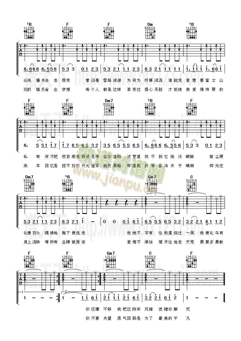 ��(��i)���D��(�����V)3