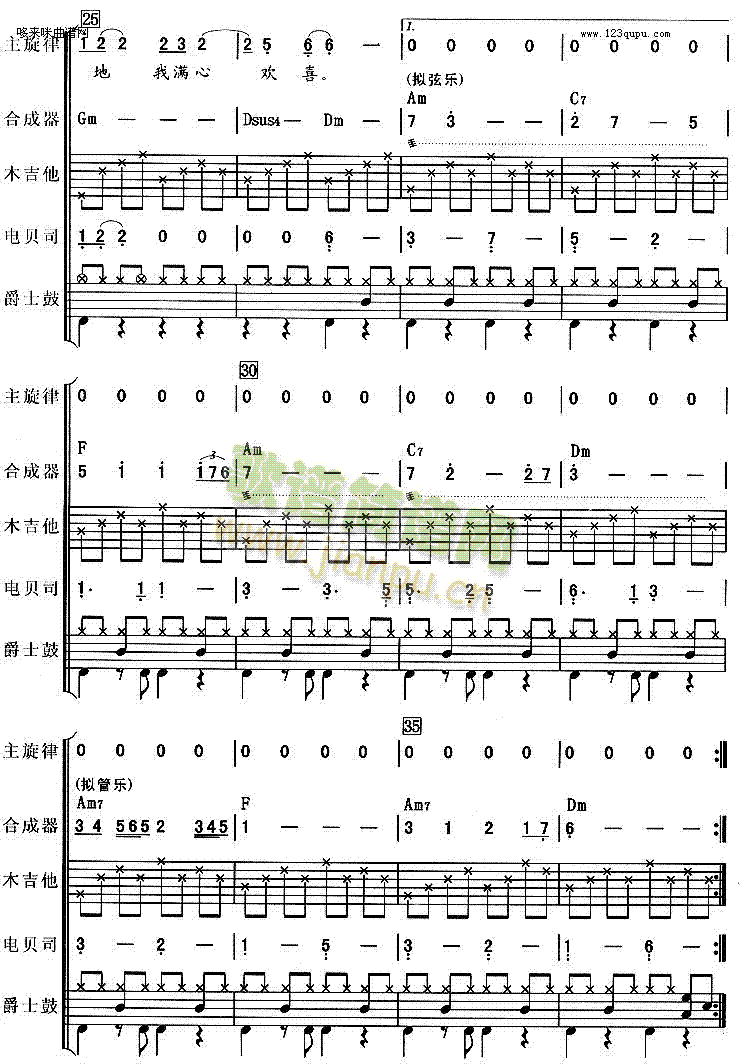 �������(�����V)3