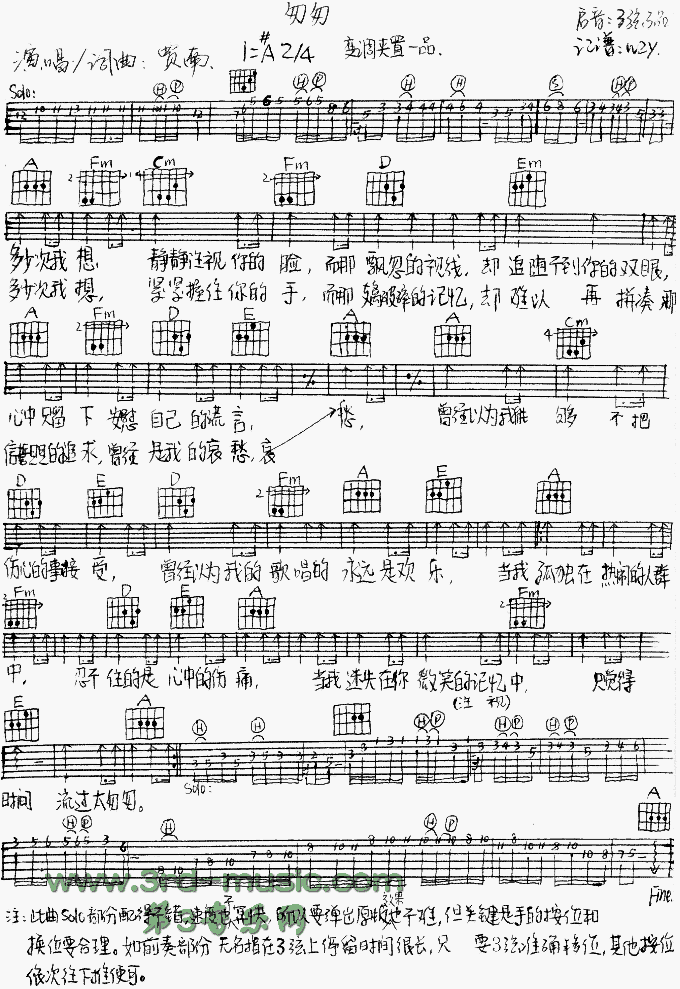 �Ҵ�(�����V)1