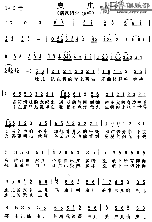 ���x(ch��ng)(���ָ��V)1