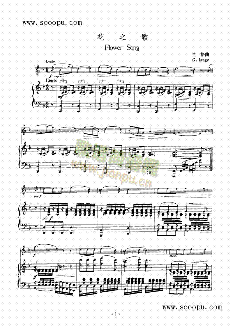 ��֮�衪�Ҙ�(l�� )�(l��i)С����(������(l�� )�V)1