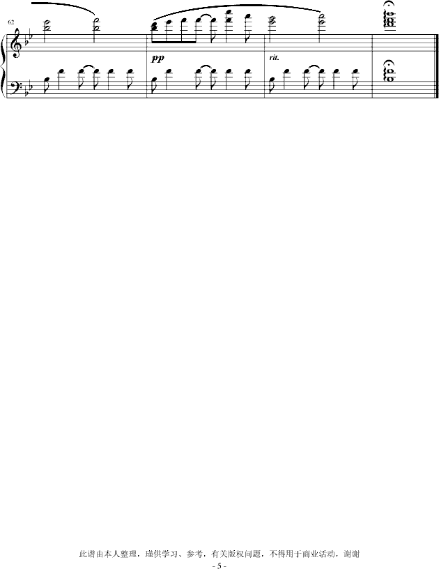 ��������(����V)5