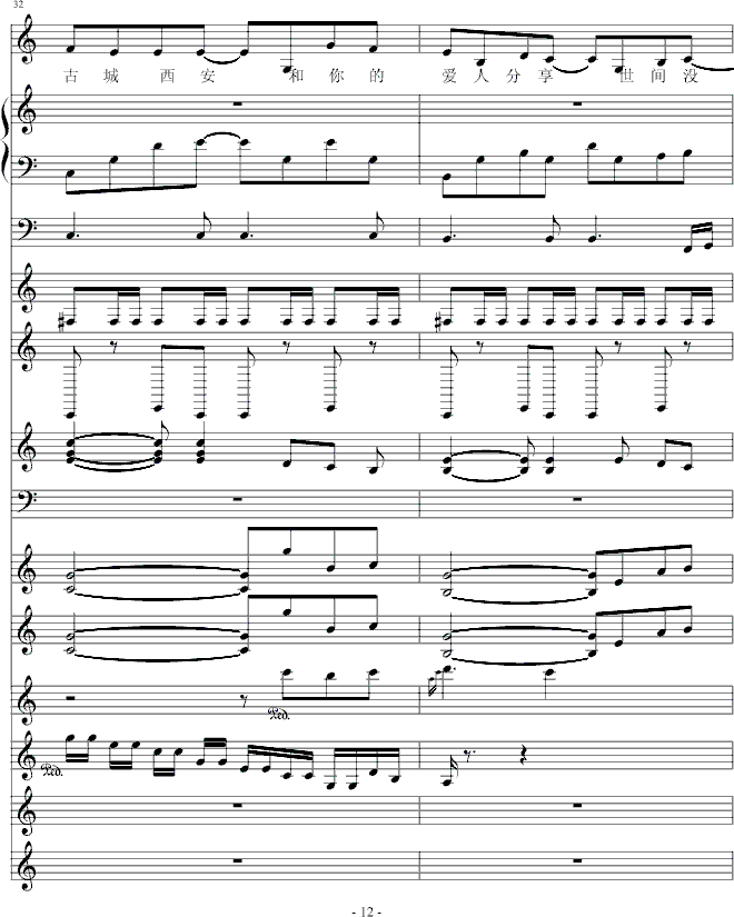 ����D��(����V)12