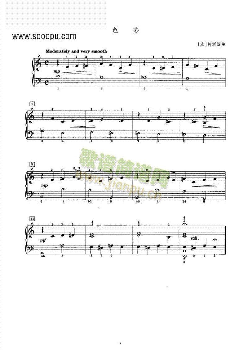 ɫ���I�P(p��n)�(l��i)���(����V)1