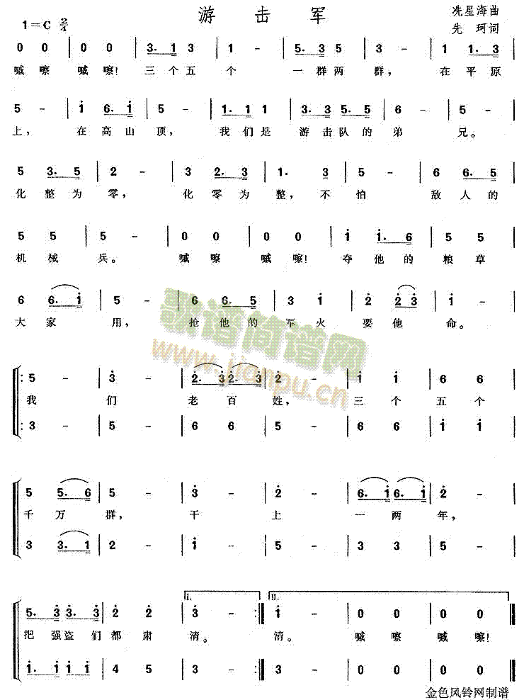 �Γ�܊(�ϳ��V)1