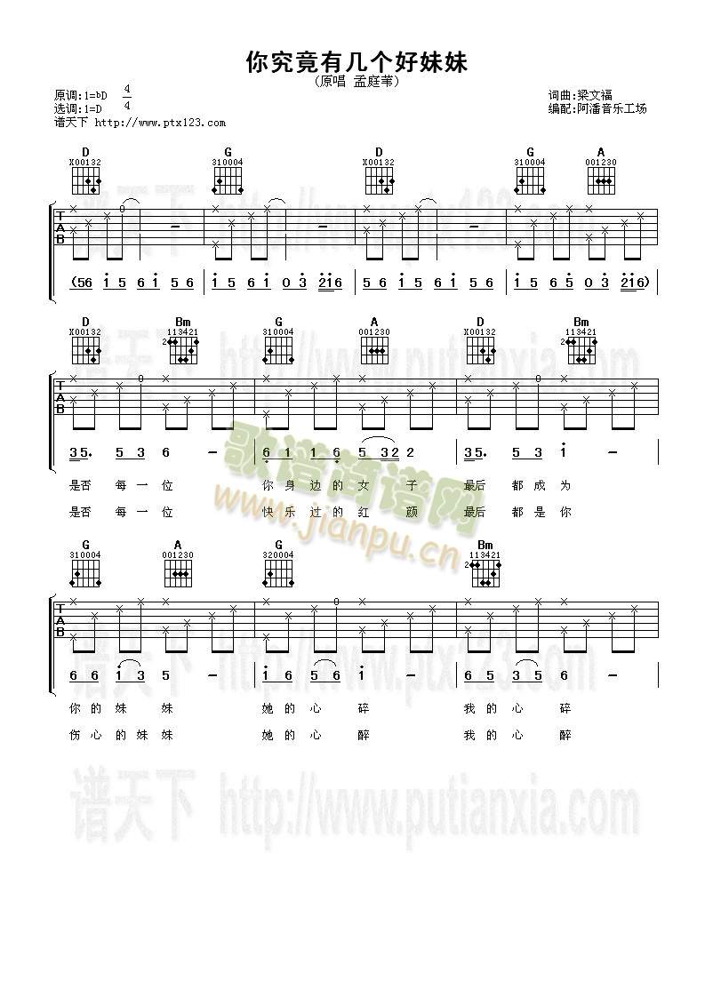 �㾿���Ўׂ�(g��)������(�����V)1