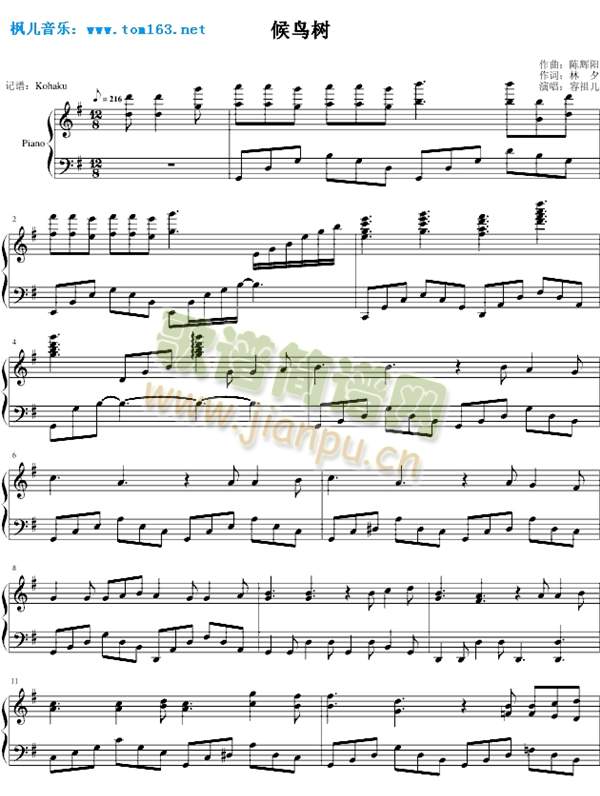 ���B(ni��o)��(sh��)(����V)1