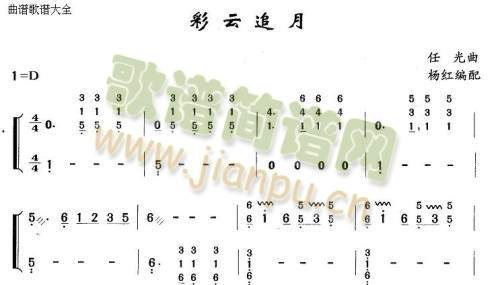 ����׷��(�Ź~�P���V)1