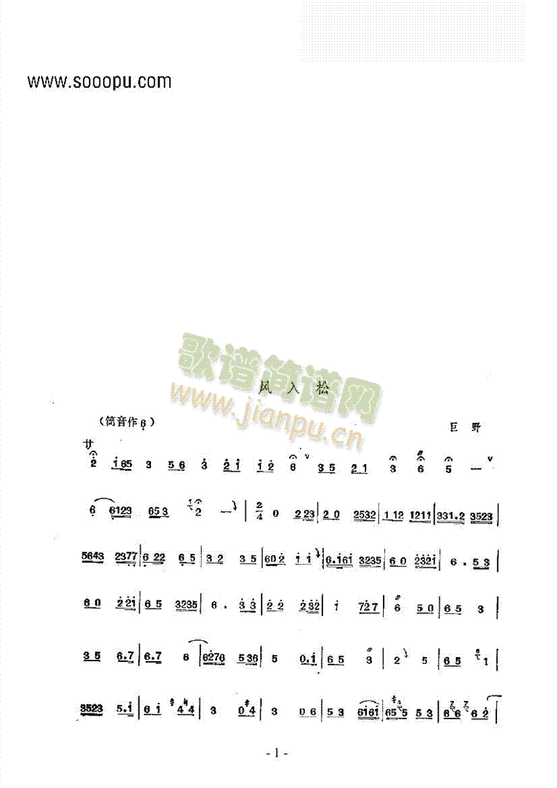 �L(f��ng)������(l�� )�(l��i)���(������(l�� )�V)1