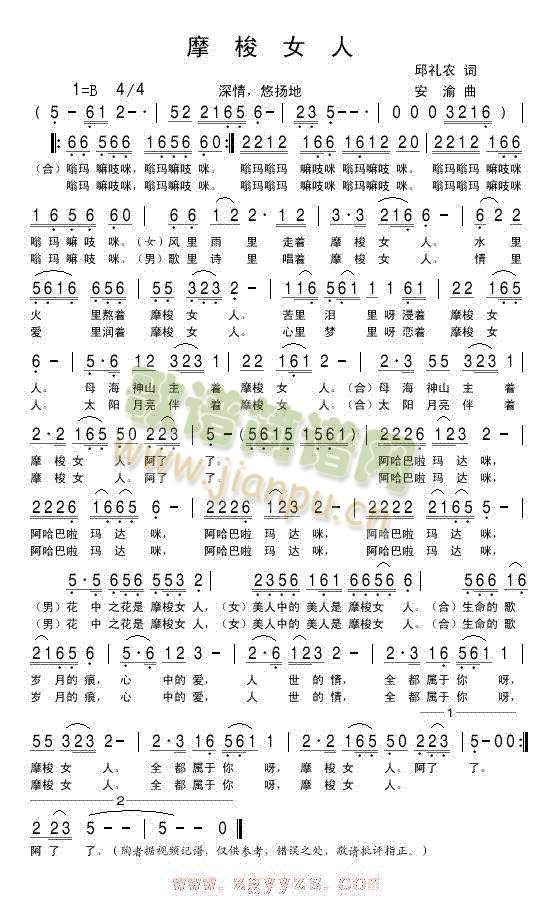 Ħ��Ů��(���ָ��V)1