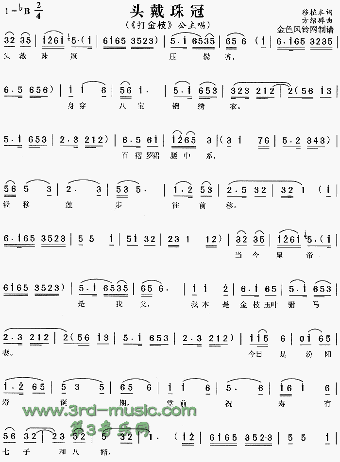 �^�����(���ָ��V)1