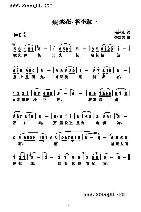 ���ٻ���������һ�����(l��i)��(ji��n)�V(������(l�� )�V)1