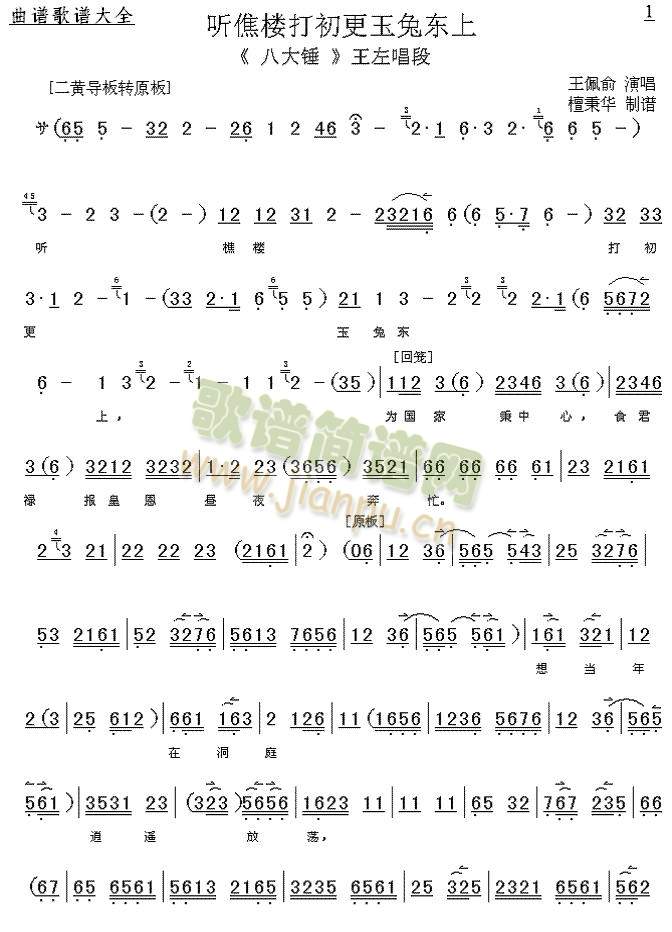  (t��ng)�S�Ǵ�������Ö|��(����)1