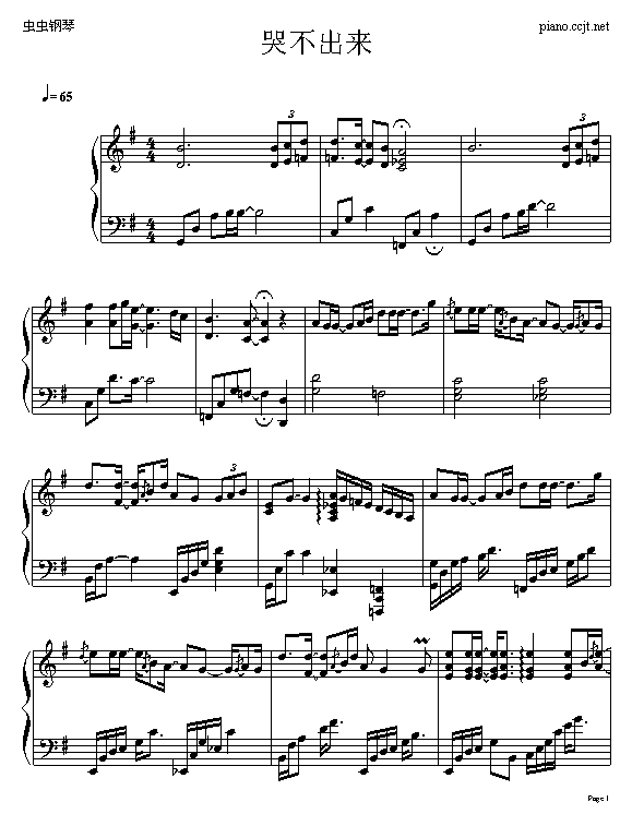 �޲�����(l��i)(����V)1