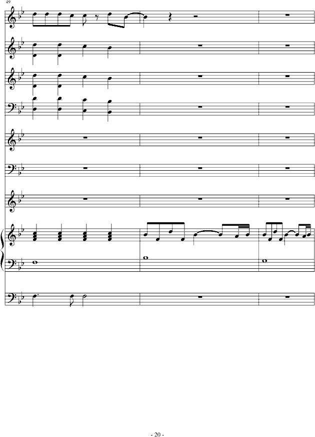 Ӌ�^(����V)20