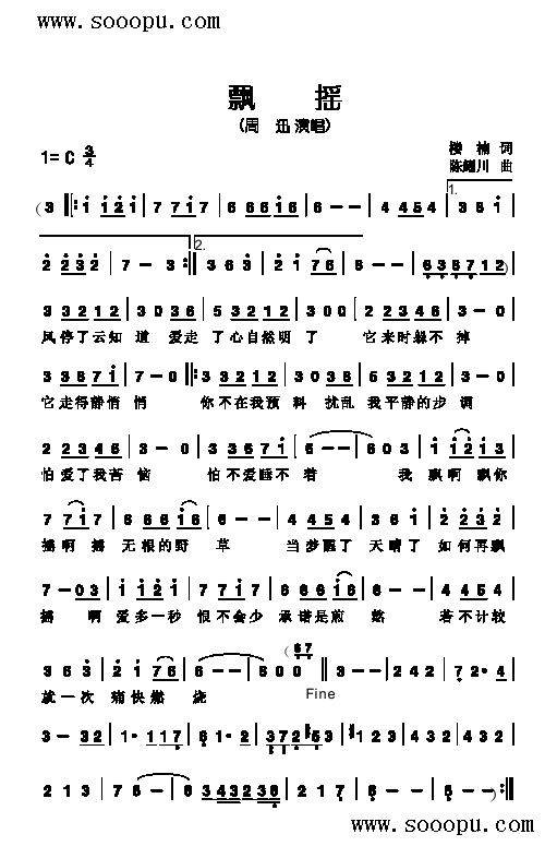 �h�u�����(l��i)��(ji��n)�V(���ָ��V)1