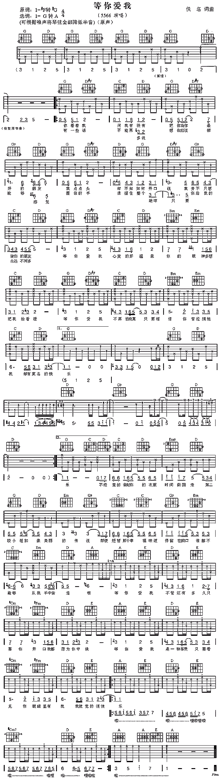 �����(��i)��(���ָ��V)1